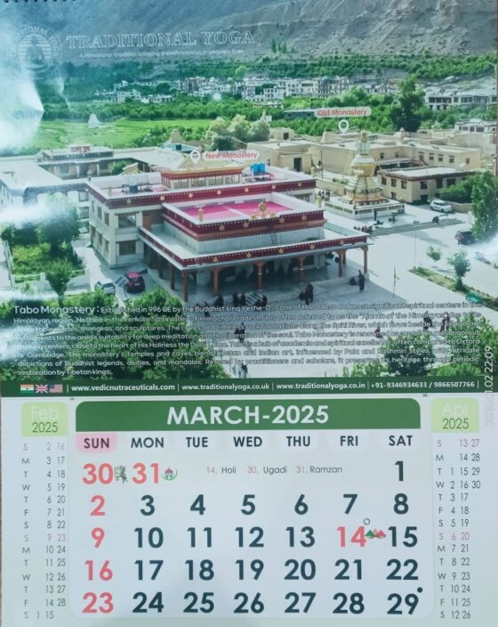 Traditional Yoga Calendar -2025 - Image 2