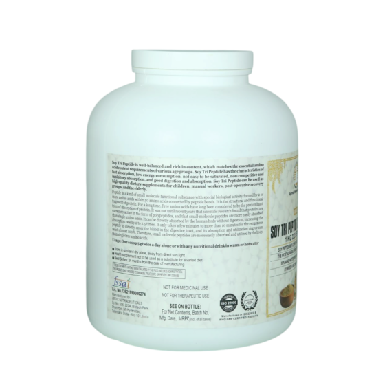 Soy Tri Peptide 300 daltons 1KG - Image 2